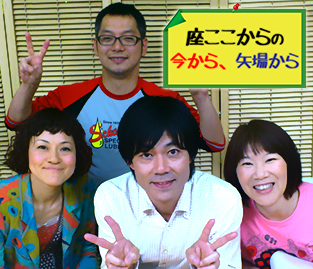 zakokokara